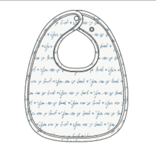 Blue So Loved Baby Bib